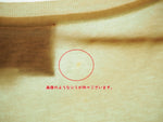 グッチ GUCCI GUCCI ロゴ ウォッシュドオーバーサイズ Tシャツ  半袖カットソー 白 サイズXL 440103 X3F05 Tシャツ プリント ホワイト LLサイズ 101MT-216