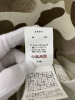 アベイシングエイプ A BATHING APE 1ST CAMO GRADATION SHARK カモ シャーク 1910-115-012 パーカ カモフラージュ・迷彩 ベージュ LLサイズ 201MT-241