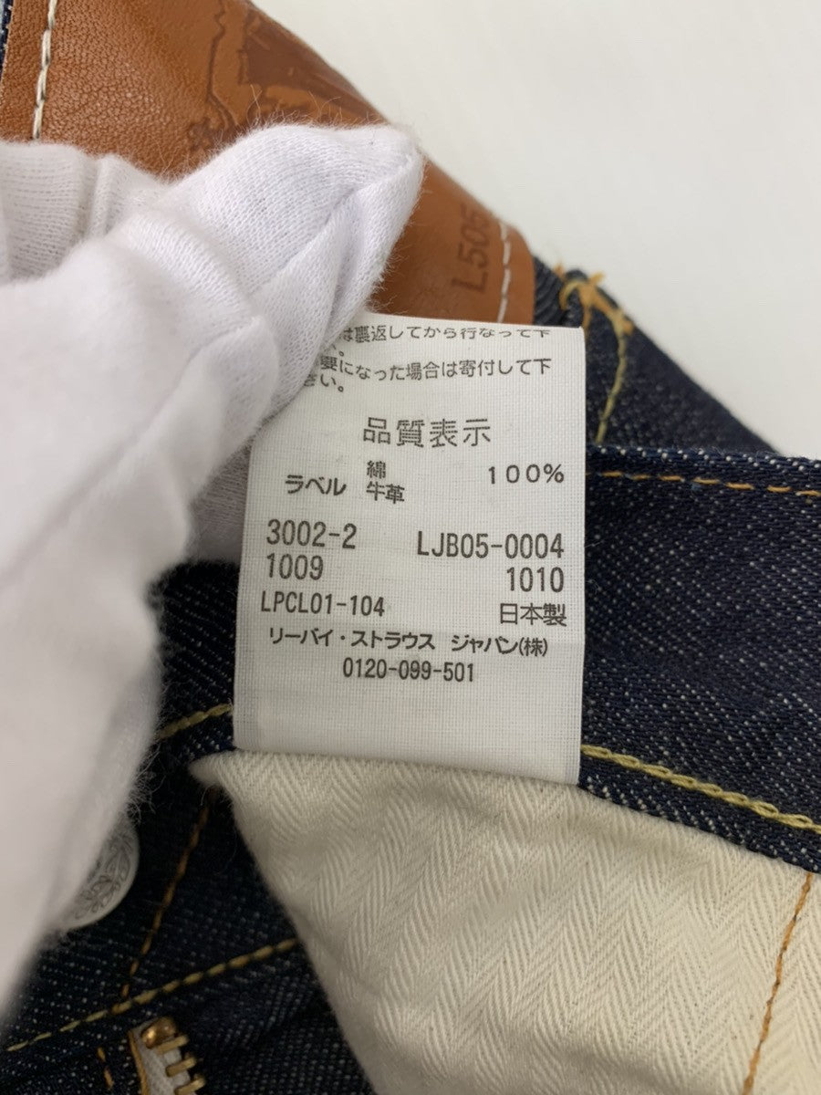 中古】リーバイス Levi's Type 505 Left handed Jean レフト 左利き