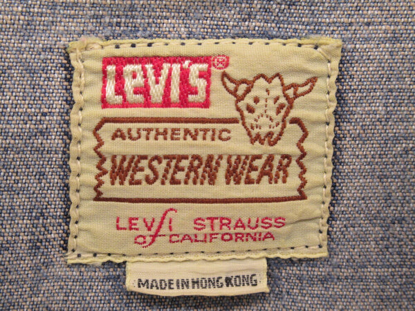 Levi's リーバイス 90s vintage ウエスタン ジャケット Gジャン WESTERN DENIM JACKET 香港製 綿100％ サイズＬ メンズ (TP-779)