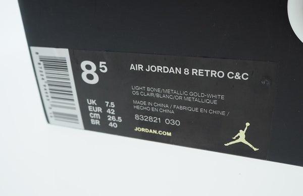NIKE ジョーダン JORDAN AIR JORDAN 8 RETRO C&C CHAMPIONSHIP PACK/TROPHY ナイキ エアジョーダン8レトロ　セレブレーション コレクション チャンピオンパック" トロフィー ライトボーン/メタリックゴールド/ホワイト 832821-030  メンズ靴 スニーカー グレー 26.5cm 101-shoes637