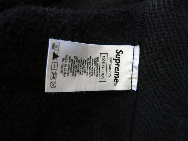 シュプリーム SUPREME 2020 Fall/Winter ジュエル フーデッド スウェットシャツ パーカー Jewels Hooded Sweatshirt 黒 フード ビジュー ロゴ  パーカ ロゴ ブラック Lサイズ 101MT-258