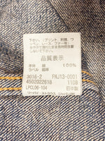 リーバイス Levi's Fenom リーバイスフェノム Fragment Design デニムジャケット Made in JAPAN 日本製 FMJ13-0001 ジャケット 無地 ネイビー Lサイズ 101MT-2012
