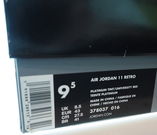 ジョーダン JORDAN NIKE AIR JORDAN 11 RETRO ナイキ　エアジョーダン 11 レトロ プラチナムティント/セイル/ユニバーシティ レッド 白 378037-016 メンズ靴 スニーカー ホワイト 27.5cm 101-shoes536