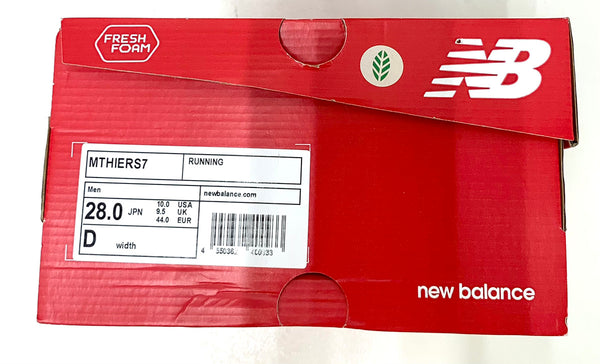 ニューバランス new balance Fresh Foam X Hierro v7 S7 MTHIERS7 メンズ靴 スニーカー ロゴ ベージュ 28cm 201-shoes495