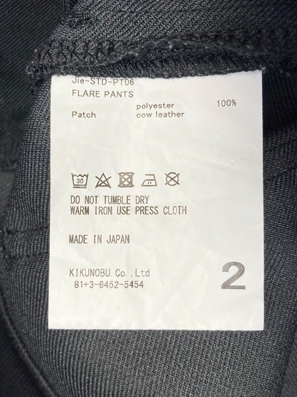 ジエダ Jieda FLARE PANTS フレアパンツ グレー系 Made in JAPAN ボトム  Jie-STD-PT06 ボトムスその他 無地 グレー サイズ 2 101MB-350