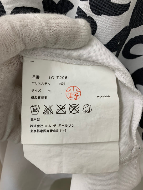 コムデギャルソン COMME des GARCONS ブラック BLACK クルーネック Tee 日本製 1C-T206 Tシャツ ロゴ ホワイト Mサイズ 201MT-1399