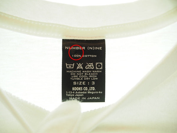 ナンバーナイン NUMBER (N)INE 髑髏 スカル ミュージシャン プリントTシャツ 白 サイズ3 日本製 Tシャツ スカル ホワイト 101MT-349