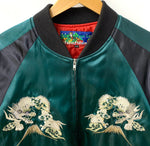 ホシヒメ Hosihim スカジャン 龍 ジャケット 刺繍 グリーン LLサイズ 201MT-1588