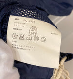 コムデギャルソン COMME des GARCONS HOMME PLUS SPORT ナイロンベスト Omega3 日本製 PQ-J302 ベスト 刺繍 ネイビー Mサイズ 101MT-1113