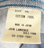 ジョンローレンスサリバン JOHN LAWRENCE SULLIVAN デニム ジャケット JACKET ブルー系 ボタン Made in JAPAN サイズ36 ジャケット 無地 ブルー 101MT-813
