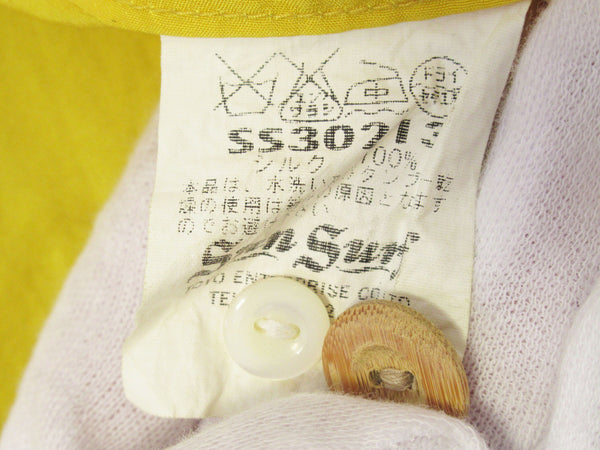 SUNSURF サンサーフ TORA Special Edition  "SASA TORA" トラ ササトラ 虎 笹虎 半袖 シャツ シルク イエロー サイズM メンズ SS30213 (TP-612)