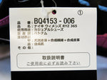 NIKE ナイキ BQ4153-006 レディース ブラック スニーカー