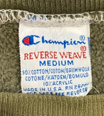 チャンピオン Champion 90s～ 刺繍タグ USA製 リバースウィーブ REVERSE WEAVE ヴィンテージ プルオーバー クルーネック US古着 アメカジ  スウェット 無地 カーキ Mサイズ 101MT-1807