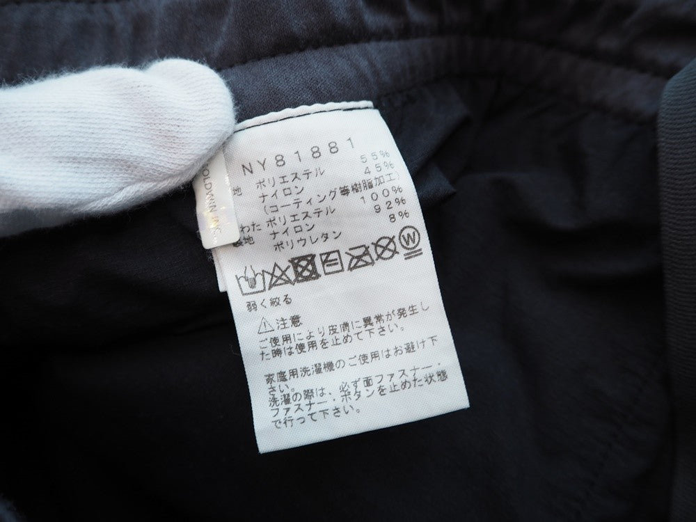 ノースフェイス THE NORTH FACE Vertex Sweat Pant バーテックス