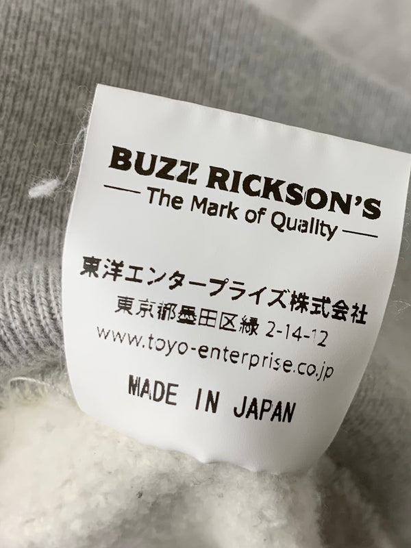 バズリクソン BUZZ RICKSON'S The Mark of Quality プルオーバー フーデッドスウェット リフレクタープリント パーカー ロゴ グレー Sサイズ 201MT-1877