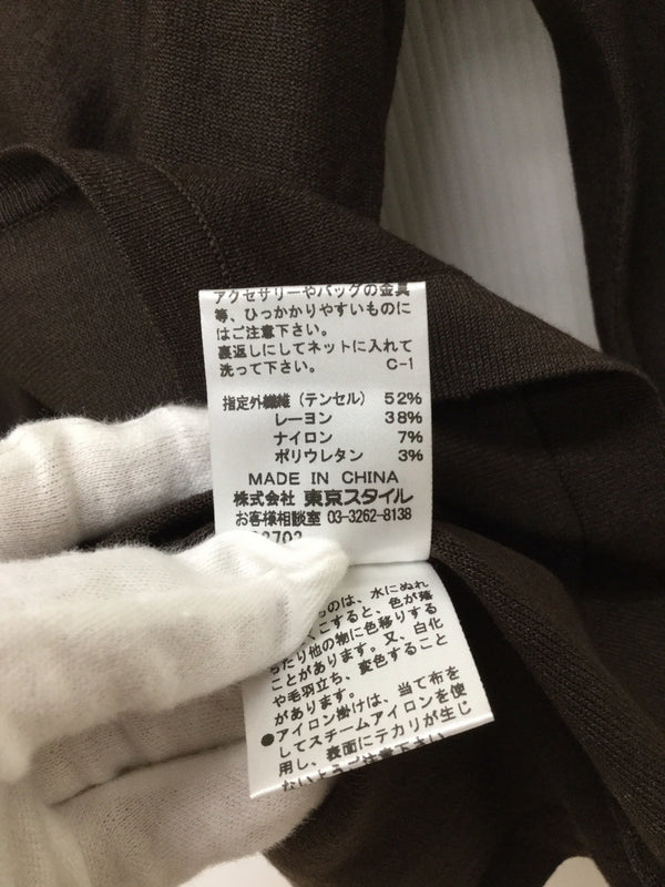 東京スタイル　Style com　カーディガン　新品　タグ付き　Mサイズ