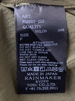 レインメーカー RAINMAKER 20AW オーバーサイズ ナイロンミリタリーコート OVERSIZED MILITARY COAT RM202-002 ジャケット 無地 カーキ フリーサイズ 201MT-1627