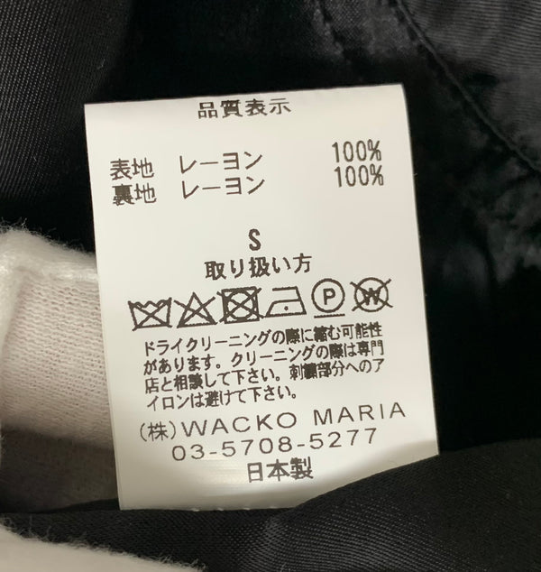 ワコマリア WACKO MARIA × ウルフズヘッド WOLF'S HEAD REVERSIBLE SKA JACKET リバーシブル スカジャン ミントブラック ジャケット 刺繍 グリーン Sサイズ 201MT-1389