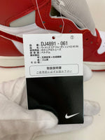 ナイキ NIKE エア ジョーダン1 AIR JORDAN 1 Varsity Red ハイ DJ4891-061 メンズ靴 スニーカー ロゴ レッド 201-shoes212