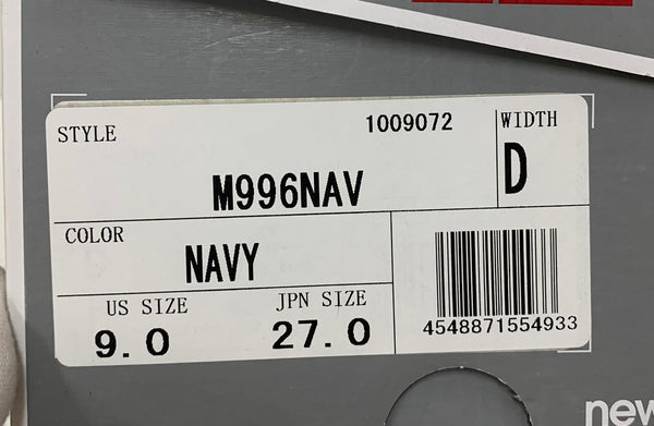 ニューバランス new balance Dワイズ USA製 M996NAV メンズ靴 スニーカー ロゴ ネイビー 201-shoes319