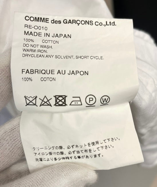 コムデギャルソン COMME des GARCONS ギャザー ワンピース コットン 白 日本製 RE-O010 ワンピース 無地 ホワイト Sサイズ 101LT-59