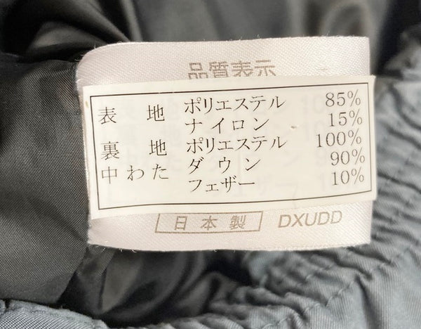 ナンガ NANGA ダウン コート ジャケット アウター Made in JAPAN 日本製 グレー系 チャコールグレー系  ジャケット 無地 グレー Mサイズ 101MT-1160