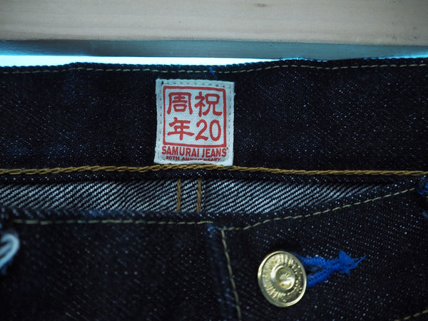 サムライジーンズ SAMURAIJEANS 20周年記念 謙信モデル  S511XX スリムテーパード デニムパンツ ジーンズ インディゴ  W36×L36 S511XX25oz-20th デニム 無地 ネイビー 101MB-183