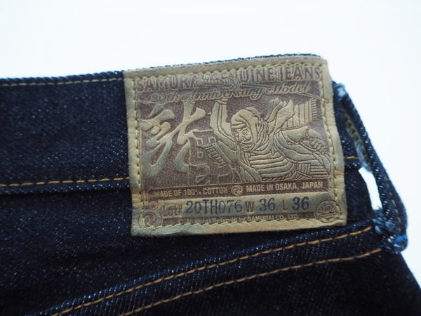 サムライジーンズ SAMURAIJEANS 20周年記念 謙信モデル  S511XX スリムテーパード デニムパンツ ジーンズ インディゴ  W36×L36 S511XX25oz-20th デニム 無地 ネイビー 101MB-183