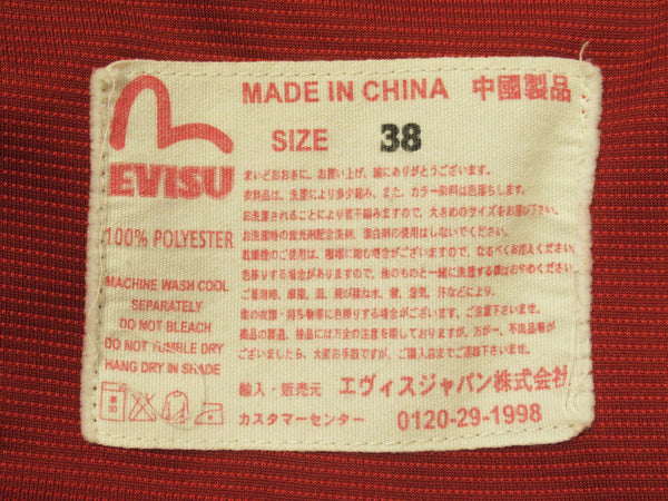 EVISU エヴィス YAMANE ヤマネ トラック ジャケット カモメ 刺繍 ジャージ レッド サイズ38 メンズ (TP-631)