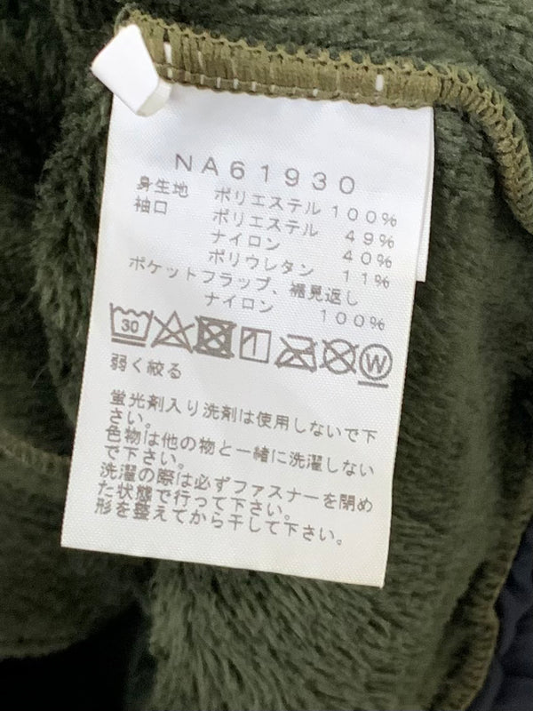 ノースフェイス THE NORTH FACE ANTARCTICA VERSA LOFT Jacket  NA61930 ジャケット ロゴ グリーン LLサイズ 201MT-1745