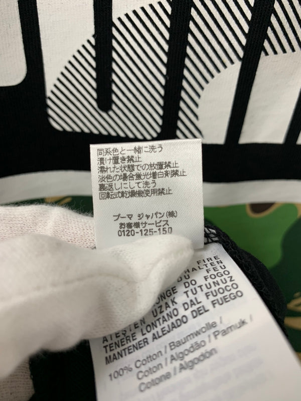 アベイシングエイプ A BATHING APE × プーマ PUMA Bape Logo SS Tee ロゴ Tシャツ カモフラージュ・迷彩 ブラック Sサイズ 201MT-1122