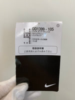 ナイキ NIKE ダンク ハイ レトロ DUNK HI RETRO WHITE/BLACK-TOTAL ORANGE DD1399-105 メンズ靴 スニーカー ロゴ ブラック 201-shoes287