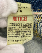 リーバイス Levi's デニムジャケット Gジャン ボタン裏刻印J02 1st 93年製 サイズ38 日本製 71506 XX ジャケット 無地 ブルー 201MT-1437