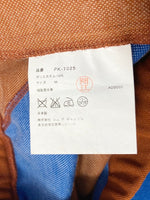 コムデギャルソン COMME des GARCONS HOMME PLUS オムプリュス ラインパンツ ブラウン系 オレンジ系 ブルー系 青 Made in JAPAN 日本製 PK-T025 ボトムスその他 ライン オレンジ Mサイズ 101MB-281