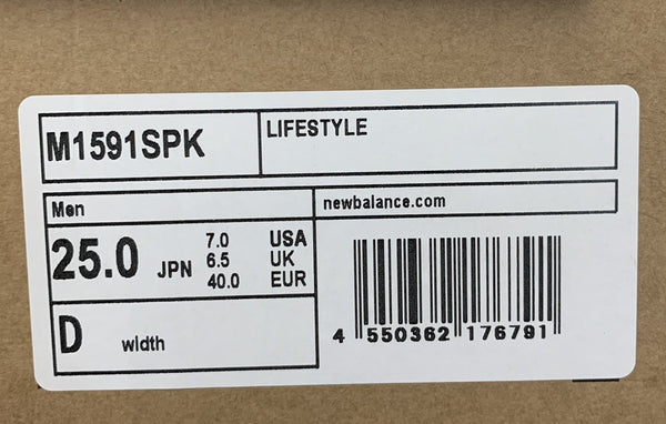 ニューバランス new balance NAVY/GRAY Dワイズ イングランド製 M1591SPK メンズ靴 スニーカー ロゴ マルチカラー 201-shoes107