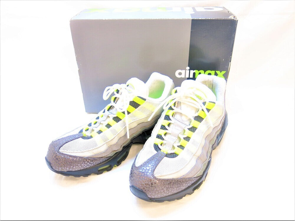 Nike airmax 95 og premium yellow