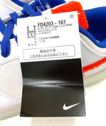 ナイキ NIKE ダンク ロー イヤー オブ ザ ラビット "ホワイト/クリムゾン バーシティ ロイヤル" Dunk Low Year of the Rabbit "White/Crimson-Varsity Royal" FD4203-161 メンズ靴 スニーカー ロゴ マルチカラー 201-shoes407